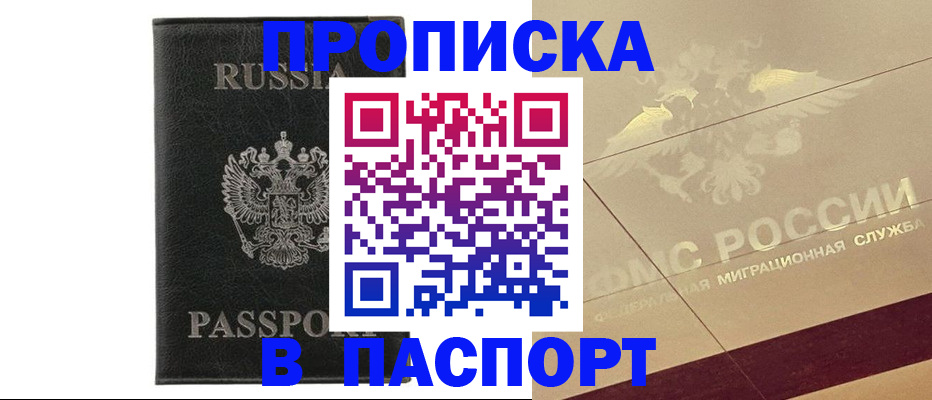 форма 3 в Лянторе